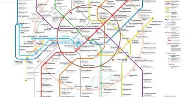 Метро у Москви карта