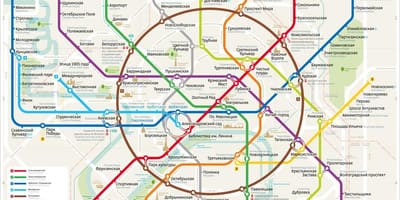 Мапа московског метроа на енглеском и руском